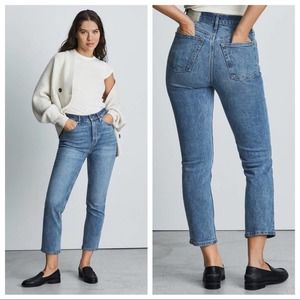 Everlane High Rise Cheeky Straight Jeans